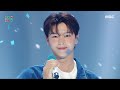 YOOK SUNGJAE (육성재) - BE SOMEBODY | Show! MusicCore | MBC240511방송