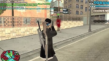 samp-rp 04 server : Offgun от Grove