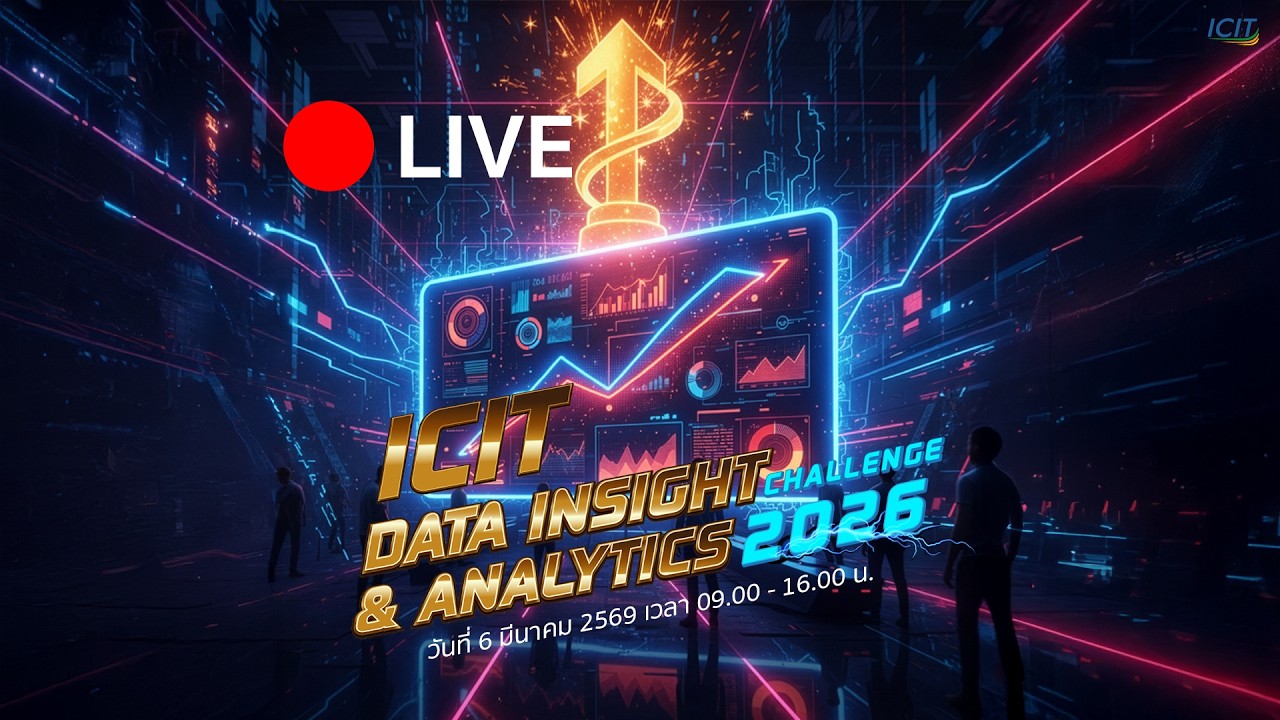 สู้สุดใจในสมรภูมิ  