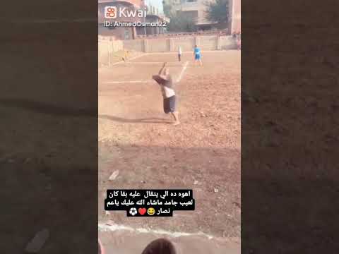 المعلق معاذ ماهر دبيل كيك بر الوالدين من الحج كارم