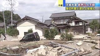 常総市の住民　「全部、1人でやれって無理です」(15/09/14)