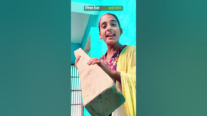 Meri Bahen hi hai na Tu 🥺 #comedy #funny #trendingshort #viral #ytshorts #rakshabandhan #status
