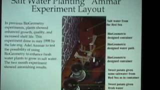 (9/9) Egyptian Energy Science: BioGeometry Training Overview
