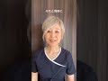 私達50代は補う事も大事ですが、   皮脂を守る事もとても重要です