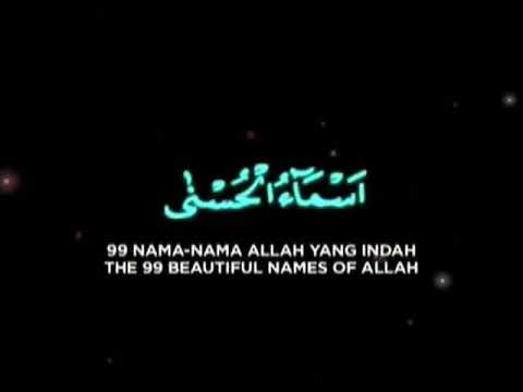Asmaul Husna Zikir 99 Nama Allah Amalan Menjemput Rezeki