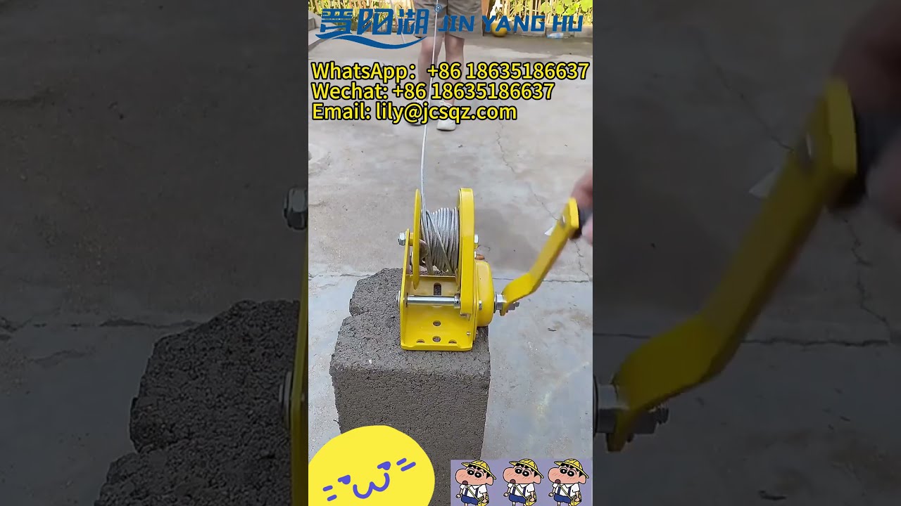 JIN YANG HU 2 Ton Two Way Self Locking Hand Winch Labor Saving For Agricultural And Industrial Use