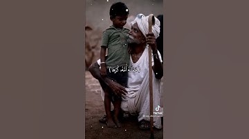 عبدالباسط عبدالصمد - سورة الاحقاف - ووصينا الانسان بوالديه احسانا حملته امه كرها و وضعته كرها