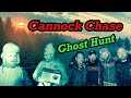 Ally Law Discoboy Cannock Chase Madness - Haunted Forest GhostHunt