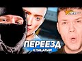 Продал ВСЁ и ПЕРЕЕХАЛ К Максу и Андрею на Sunrise GTA 5 RP