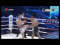 Lerdsila phukettopteam formerly chumpairtour vs wang wanben at kunlun fight 15