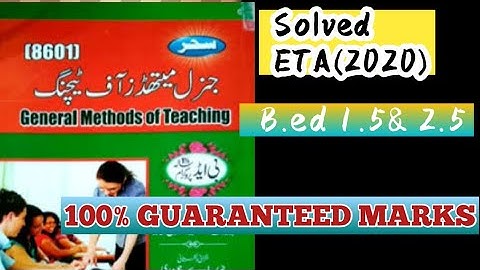 AIOUS ETA COURSE CODE 8601 |Complete solved papers| |B.ed 1.5&2.5|