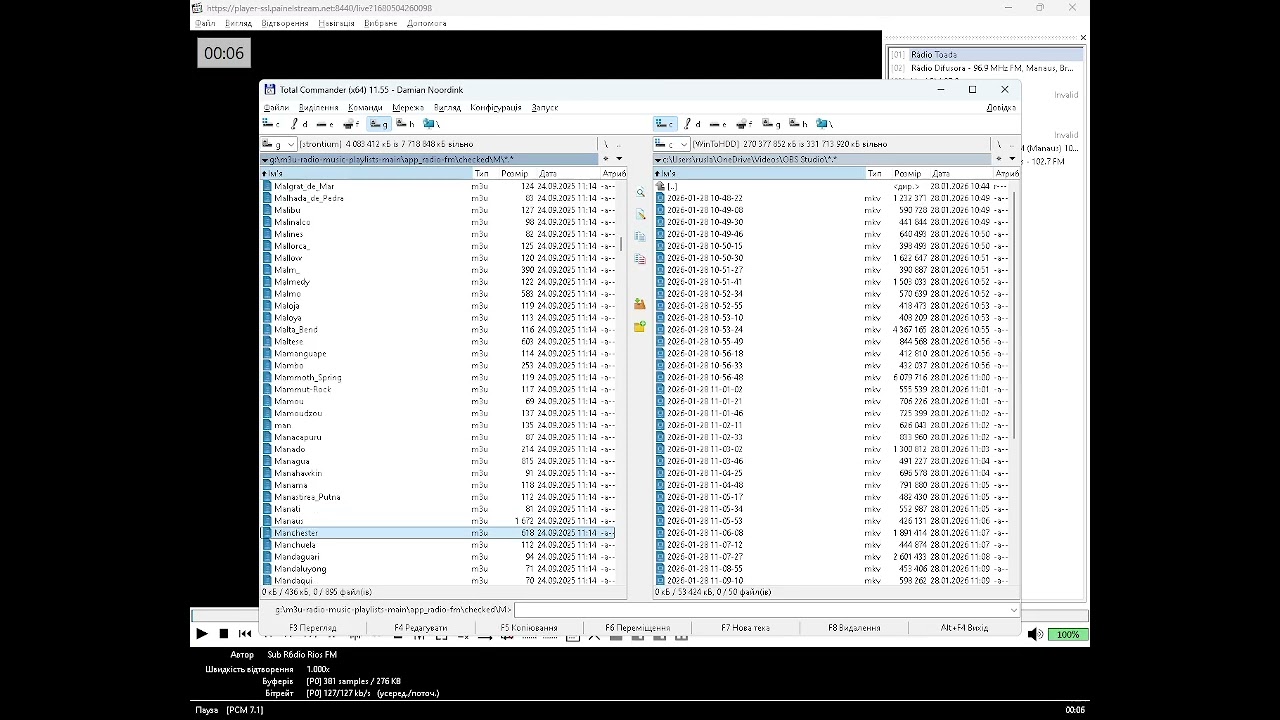 app_radio-fm\checked - Manchester (Media Player Classic Home Cinema) (28.01.2026)