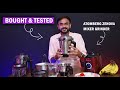 Atomberg Zenova Mixer Grinder | Atomberg BLDC Mixer Grinder | Best Mixer Grinder 2025