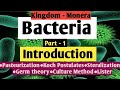 Bacteria (Kingdom Monera) Part-1 :Introduction(Theory + Imp Que)