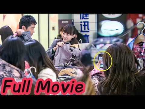 【Full Movie】瘋狂搶購打折衣服的平凡女孩竟是億萬總裁的女朋友，兩人約會被偷拍，這下戀情藏不住了！#chinesedrama #都市 #愛情 #爽文 #逆襲 #短剧 #追妻火葬場