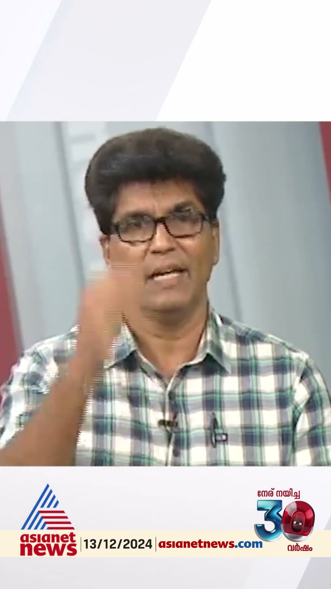 'ഷാഫിയും രാഹുലും ഉയർന്നു വരുന്നതിനോട് പൊരുത്തപ്പെടാൻ സീനിയർ നേതാക്കൾക്ക് കഴിയുന്നില്ല'