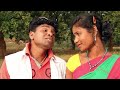 A Santali Film / MOLONG SINDUR / Trailer /Somra Soren/ Lakhan Soren Mp3 Song