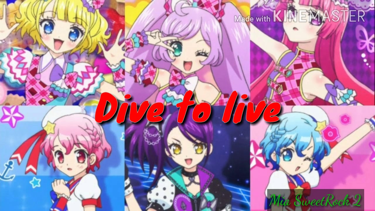 I Ris Dive To Live Lyrics 歌詞 Akiba S Trip The Animation Ending 11