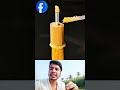 لوڏو هٿوڙو مضبوط ڪيئن ڪجي؟ | Hammer Repair Easy Trick 🔨 | Asadalipanhwar786