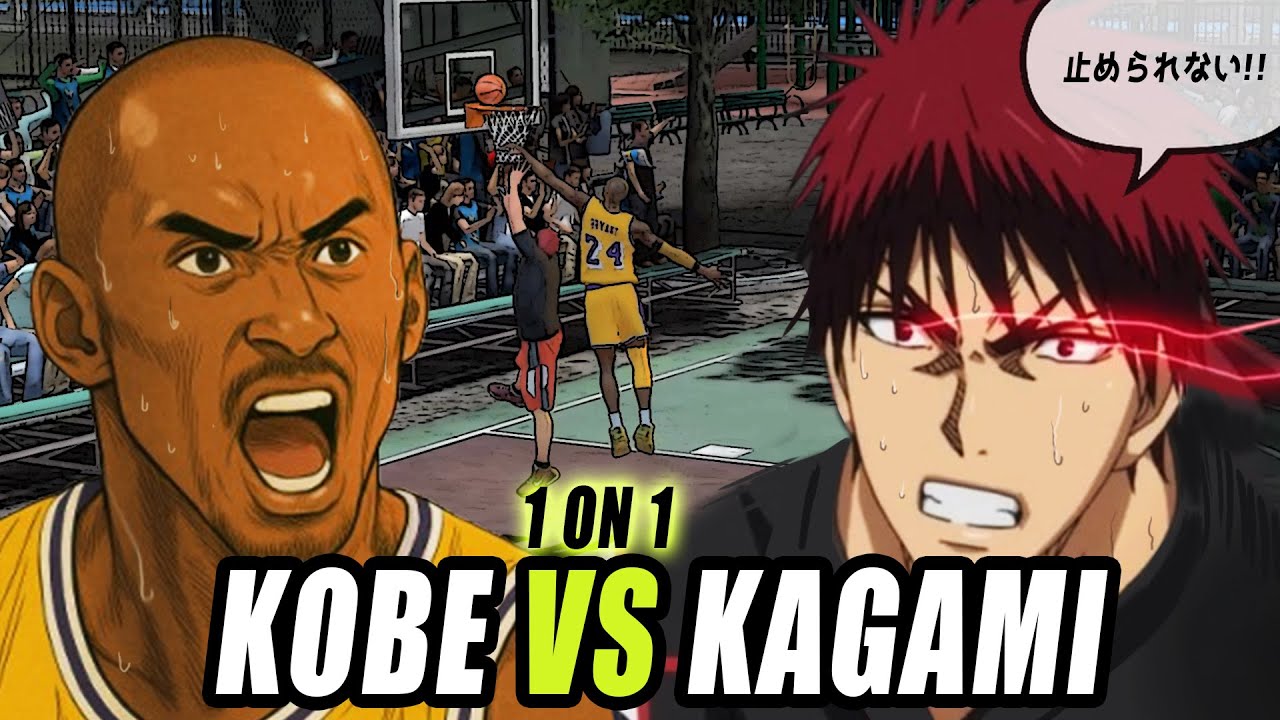 Why is Kobe so mad??? | Kobe vs Kagami Taiga 1v1 Battle!!