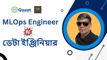 Data Engineering Skills for MLOps | Data Engineering Vs. MLOps | Bangla
