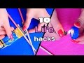 10 ЛАЙФХАКОВ / DIY, которые упростят вашу жизнь/Life HACKS/Tanya StreLove