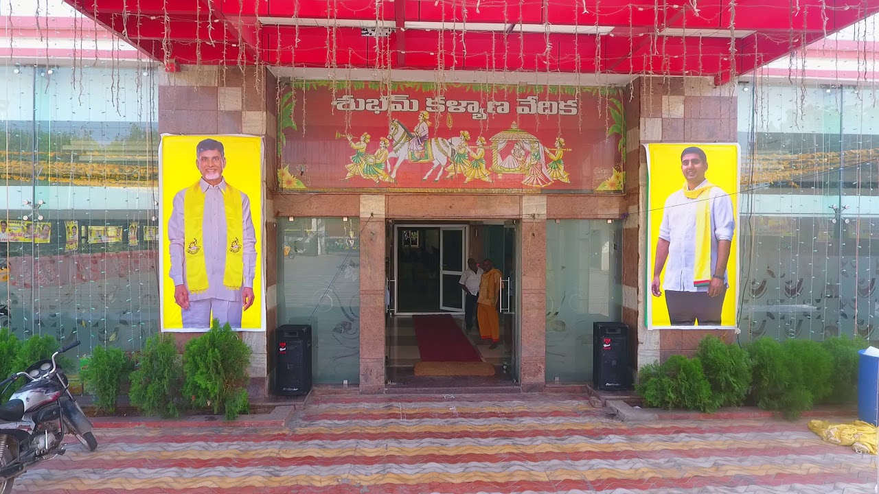 Devineni chandu bike rally