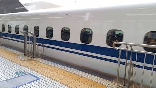 JR東海·西日本N700A新幹線 発車シーン 小田原駅13番線にて