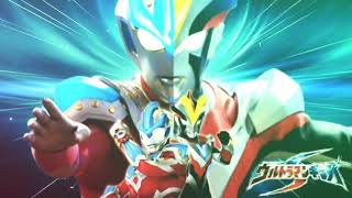 Nightcore Song | Ultraman Ginga