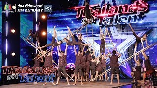 บันได | THAILAND'S GOT TALENT 2018