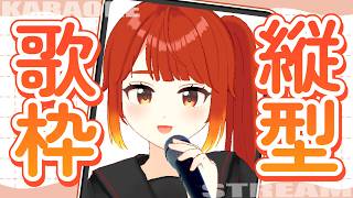楓森もりお / Kaemori Morioの配信のサムネイル画像