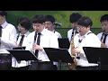 Sway - Norman Gimbel (Arr. Hamin)