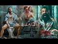 #Video | #Baaghi 4 Tiger Shroff | tiger shroff baaghi 4 full movie | baaghi 4 new movie tiger shroff