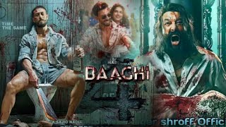 #Video | #Baaghi 4 Tiger Shroff | tiger shroff baaghi 4 full movie | baaghi 4 new movie tiger shroff