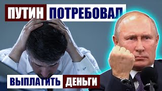 ДИРЕКТОР УСЛЫШАЛ ПУТИНА И ПРИСМИРЕЛ #пранки #пранк #директор #хам #хамство