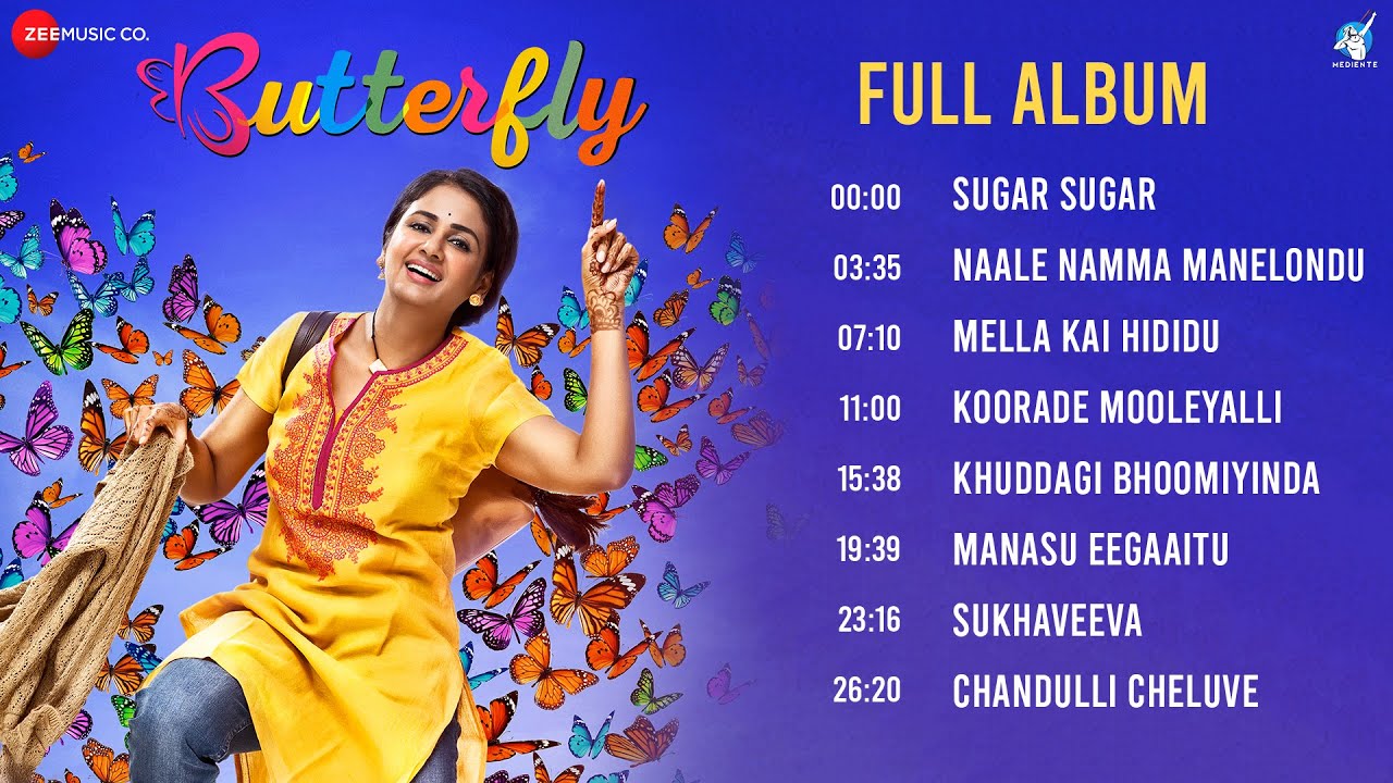 Butterfly   Full Movie Audio Jukebox  Parul Yadav  Amit Trivedi