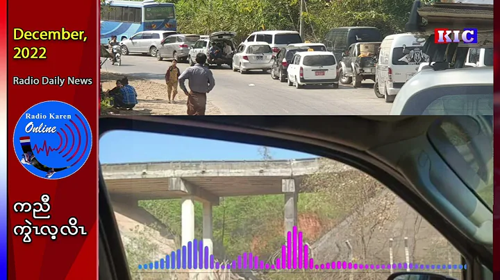 Cars still stuck at Thingan Nyi Naung Gate on the Myawaddy-Kawkrei...  Asia Road