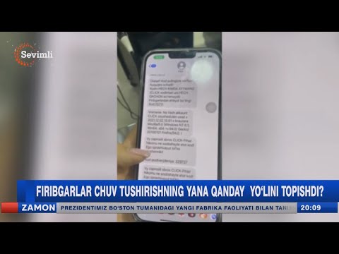 Firibgarlar chuv tushirishning yana qanday yoʻlini topishdi?