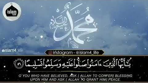 #تلاوات #ماهر_المعيقلي #ياسر_الدوسري #ناصر_القطامي #السديس #خالد_الغامدي(15)