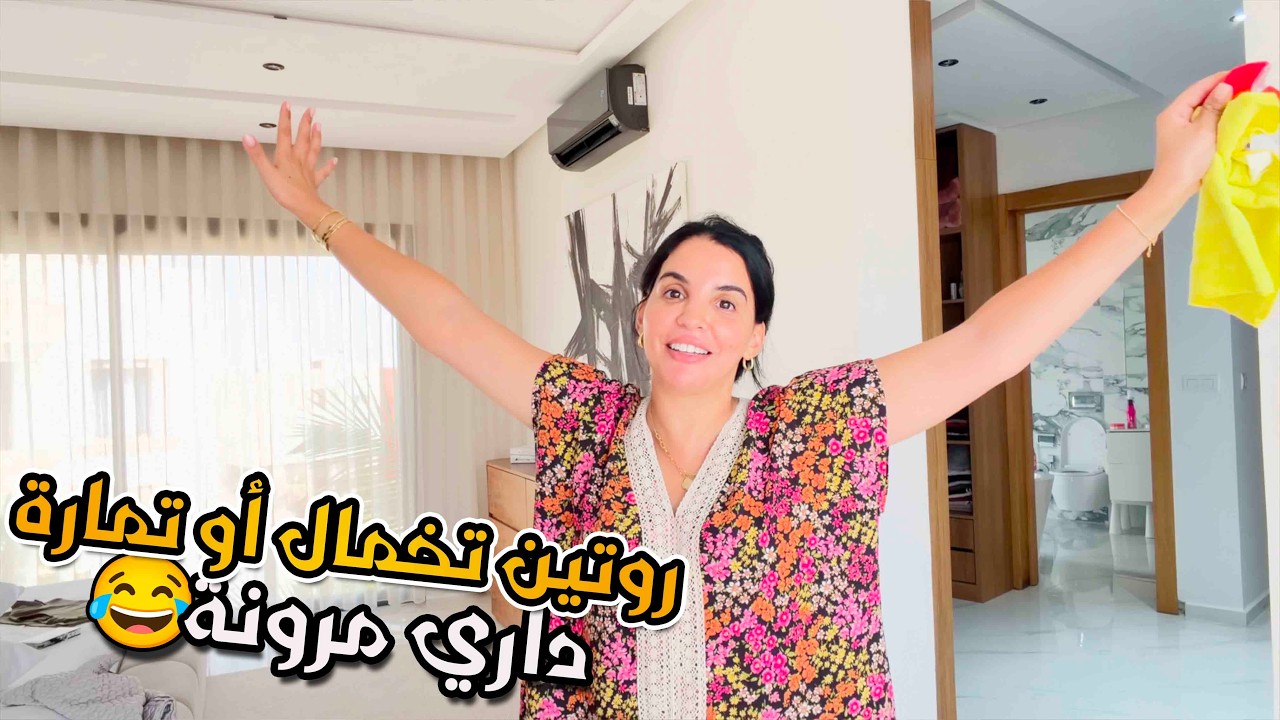 Latest Title & Thumbnail