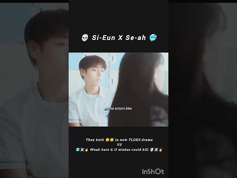 They both 😭🥶☠️🔥in same new drama 😂#kdrama #parkjihoon #jeonsoyoung #newdrama #shortsfeed #shorts