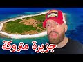 DUGI OTOK من اجمل الجزر في كرواتيا DUGI OTOK من اجمل الجزر في كرواتيا