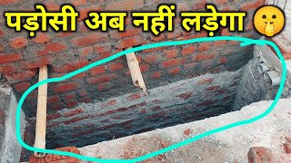 पड़ोसी अब नहीं लड़ेगा! Air vent shaft | duct kaise banwaye | air vent ka chawdai kitna rakhein