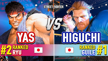 SF6 🔥 YAS (#2 Ranked Ryu) vs HIGUCHI (#1 Ranked Guile) 🔥 Street Fighter 6 High Level Gameplay