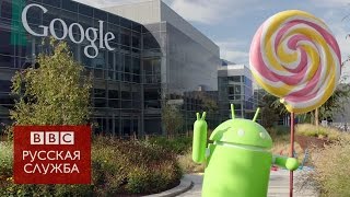 Новая версия Android и зависимость от Google Glass - BBC Russian screenshot 4