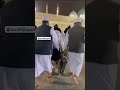 Hazrat ji shaykh zulfiqar ahmed naqshbandi db in madinah munawwara  27th dec 2023