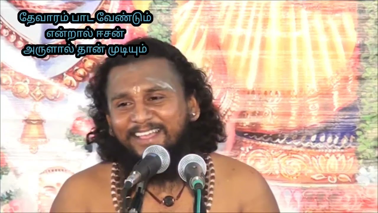 🙏 என் அப்பன் ஈசன் வேறு குருவேறு அல்ல 🙏#trending#youtubevideo#shiv#love#viral