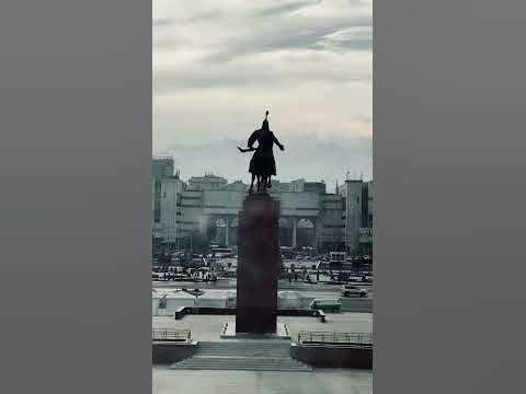 Национальный исторический музей Кыргызской республики #Киргизия #Бишкек ...
