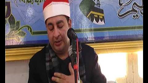 الشيخ محرم العطار سورة المائدة في منشية صهبرة ديرب نجم شرقية 13-04-2022 تصوير إبراهيم الشاذلي