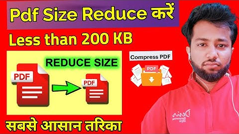 pdf file size reduce less than 200kb
